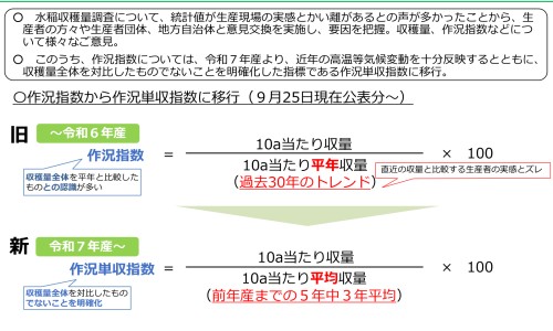 马古凸泡酒最佳搭配-权威马古凸的正确吃法平台,分享专业马古凸炖汤的功效知识_马古凸吃法网